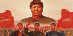 زعيم الثورة الثقافية فى الصين