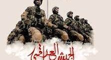 اجمل ما قيل في عيد الجيش العراقي