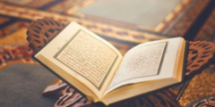 من المشتهرين بإقراء القرآن من الصحابة